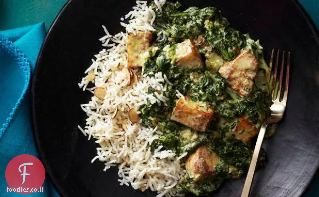 Saag Paneer