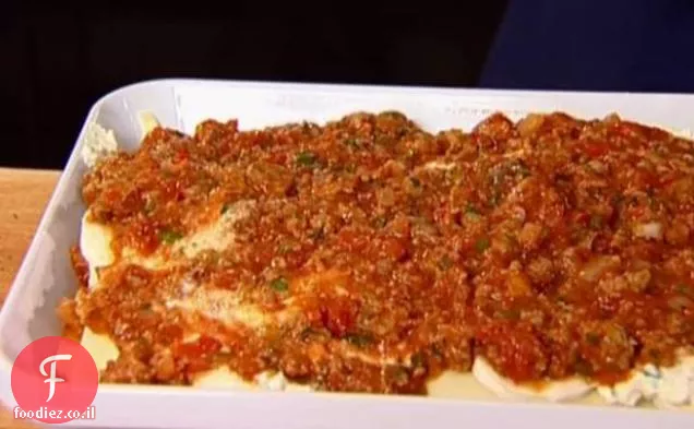 לזניה טורקיה