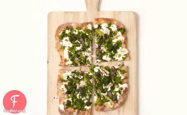 פיצה לבנה עם Broccolini