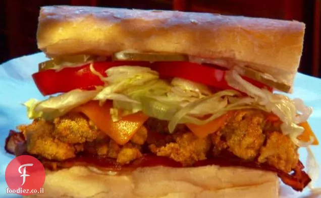 משכין השלום