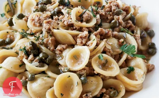 Orecchiette עם עגל, צלפים ויין לבן