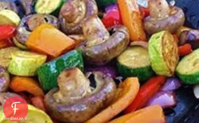 ירקות במרינדה