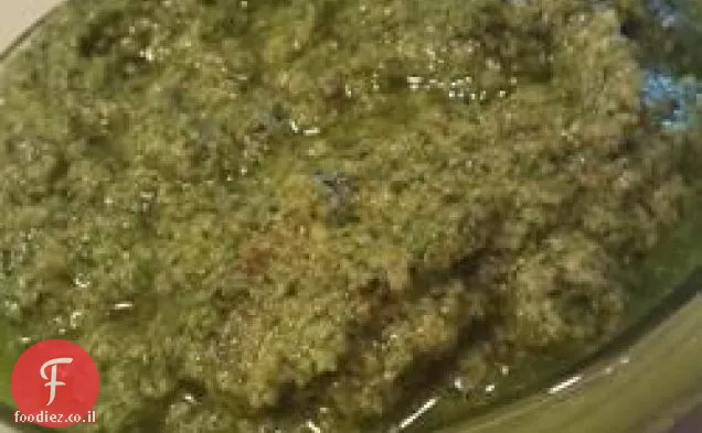 כוסברה חריפה