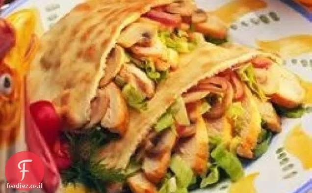 Tyson® Grilled And Ready ® Chicks Pita Chicks