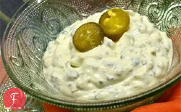 מטבל חלפיניו קטן Sis'