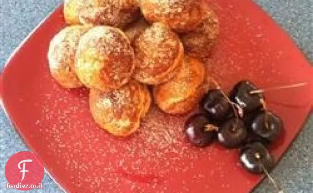 Dansk Aebleskiver (סופגניות דניות)