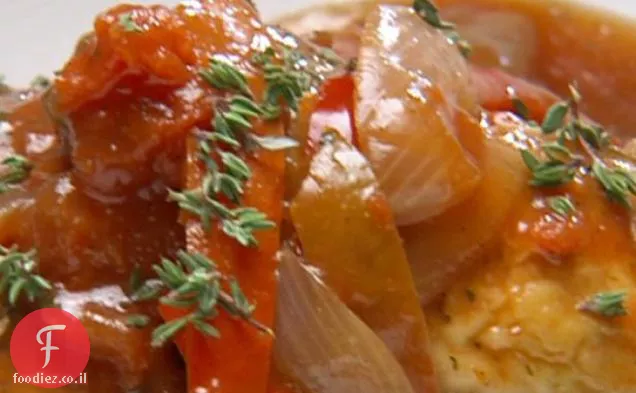 טרפז עוף Cacciatore '