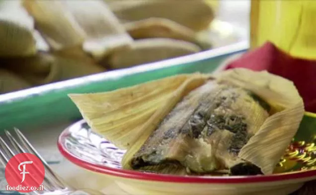 כרוב וגבינה Tamales