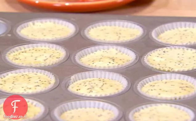 מיני לימון פרג פרג שמנת חמוצה Semifreddo Cupcakes