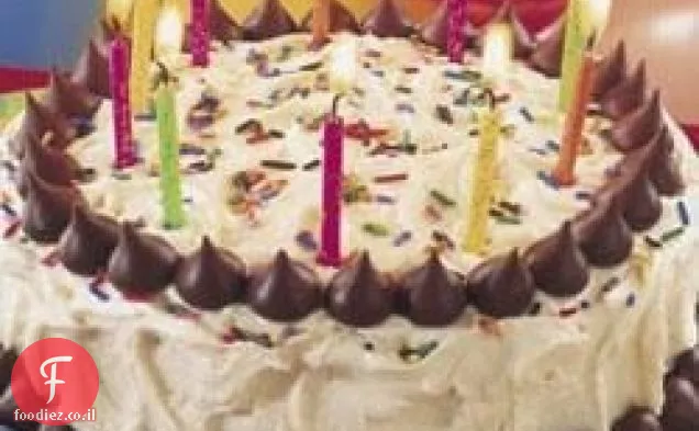 Hershey ' s ® נשיקות עוגת יום הולדת