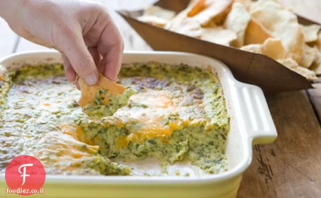מטבל כרובית גבינה חריף