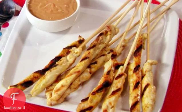 Hip-Hip-Hooray Chicken Satay