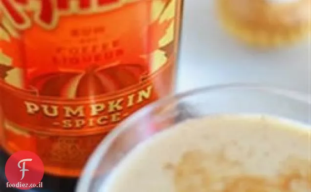 עוגת דלעת בכוס