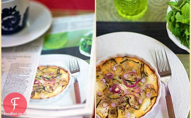 קישואים, תירס, גבינת עיזים Clafoutis