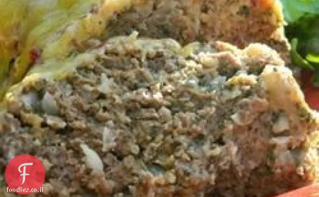 כל קציץ הבשר האמריקאי