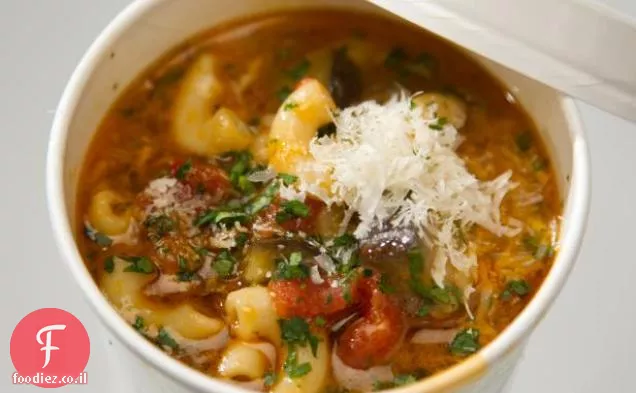 חציל Zuppa