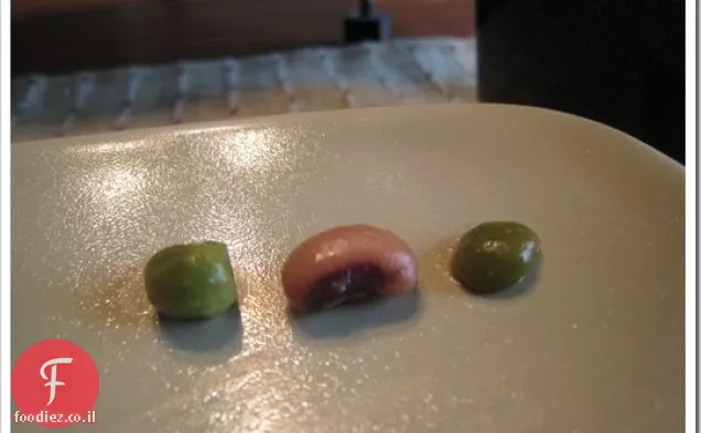 Black Eyed Peas 'pump It' Power Lunch