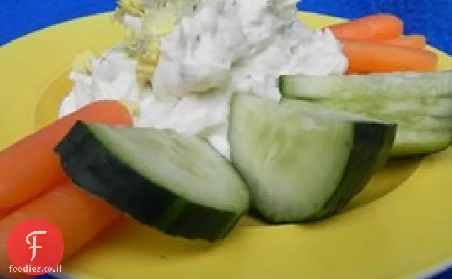 מטבל ירקות נרקיס
