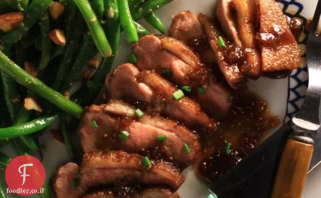 Haricots Verts Almondine
