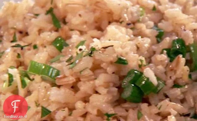אורז חום Herbed Pilaf