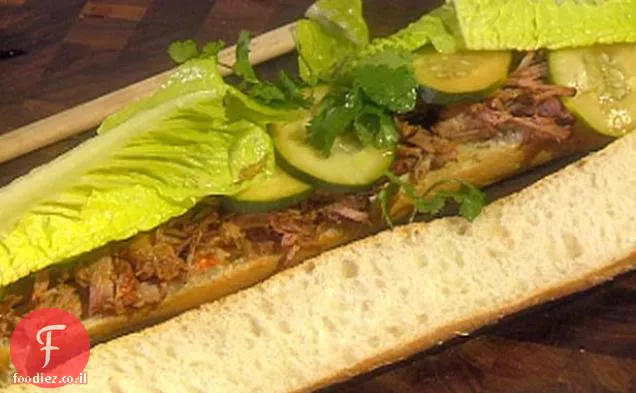 Sub סייגון