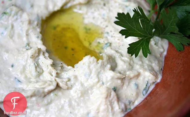 חומוס