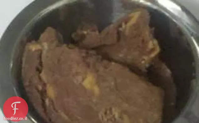 שוקולד חמאת בוטנים מערבולת גלידה