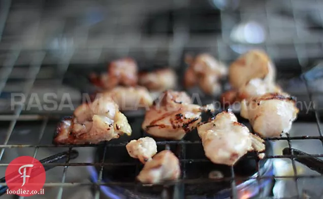 Yakiniku (בשר בגריל יפני או מנגל)