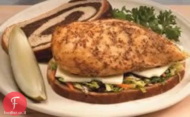 ראובן עוף בגריל