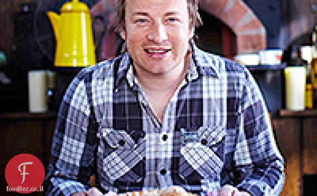 שעועית & עז רחבה