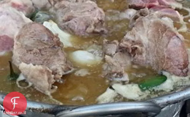 מנטה פריד Carnitas