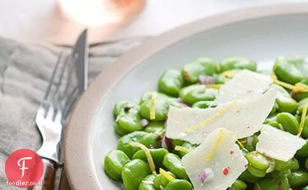 סלט שעועית Fava