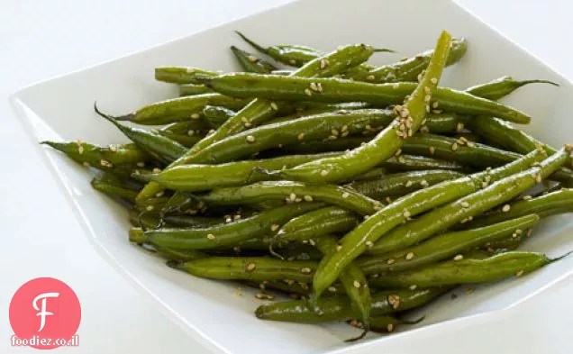 שעועית ירוקה עם שומשום צרוב