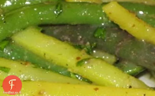 שעועית ירוקה עשב Dijon