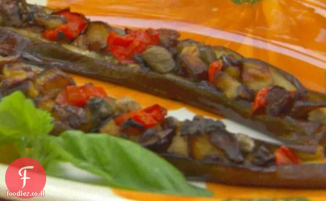 חציל פרמז'ן