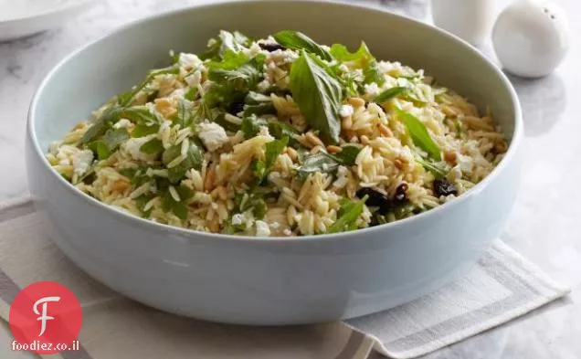 Tri-Colore Orzo