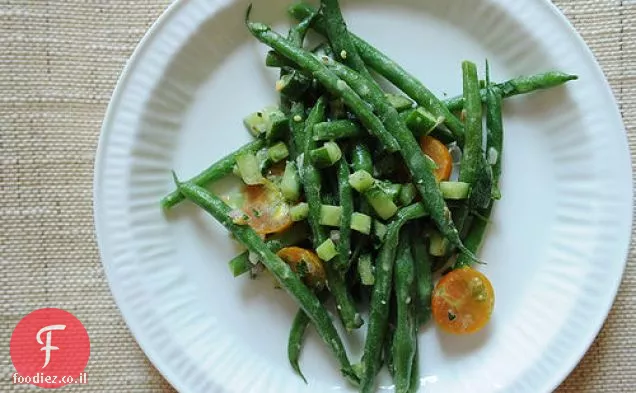Haricot Verts À La Dijonnaise