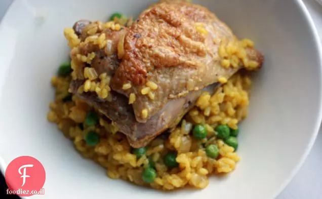 ארוחת ערב: עוף ואורז עם זעפרן