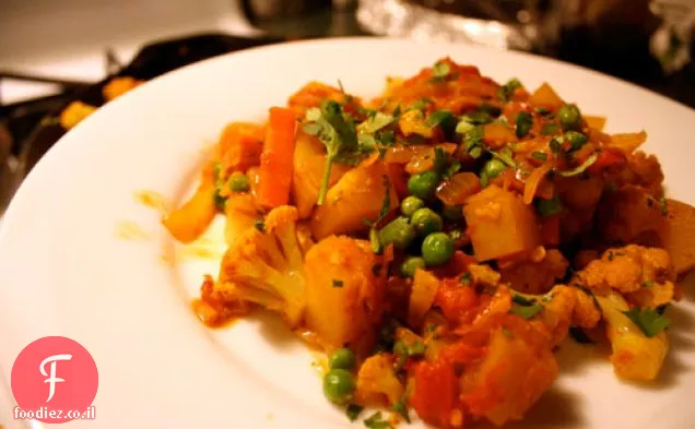 ארוחת ערב: כרובית-קארי תפוחי אדמה (aloo Gobhi)