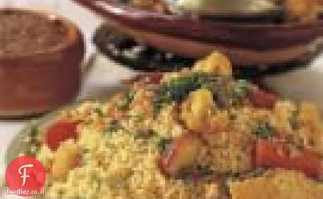 קוסקוס ירקות (Couscous aux Légumes)