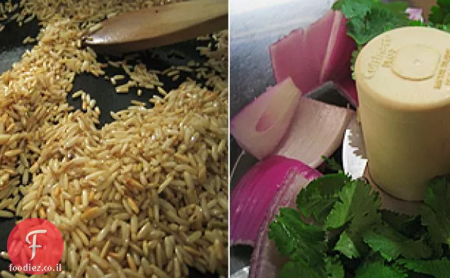 קארי ירקות מעורבים עם אורז בסמטי חום