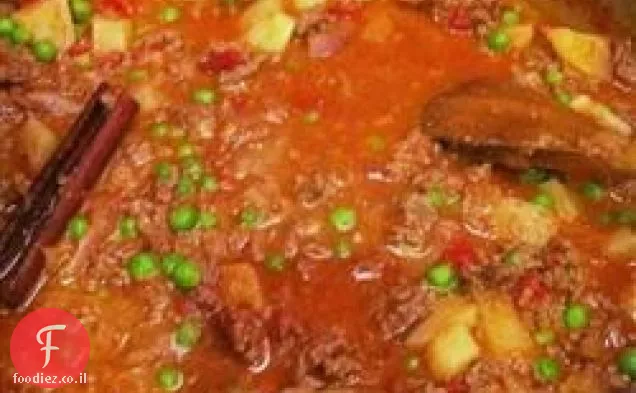 Kheema Matar