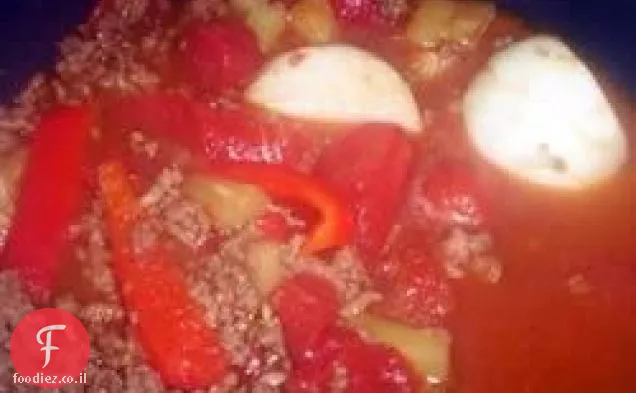 צ'ילי בסגנון הוואי