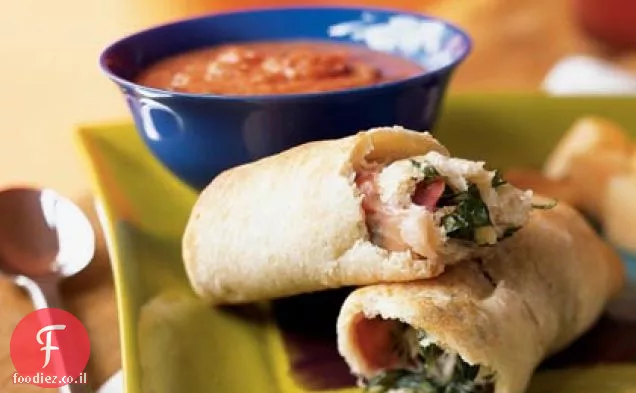 Prosciutto ו Gruyere Strombolis