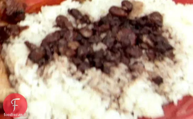 שעועית שחורה (Frijoles Negros)