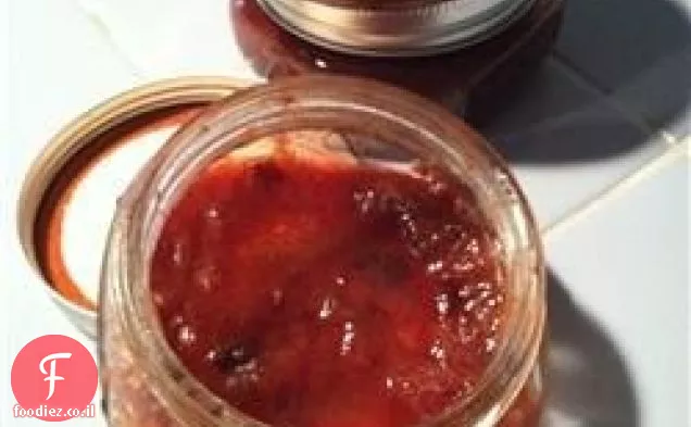 Damson Plum Cardamom Jam