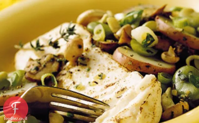 הליבוט עם ראגו ירקות