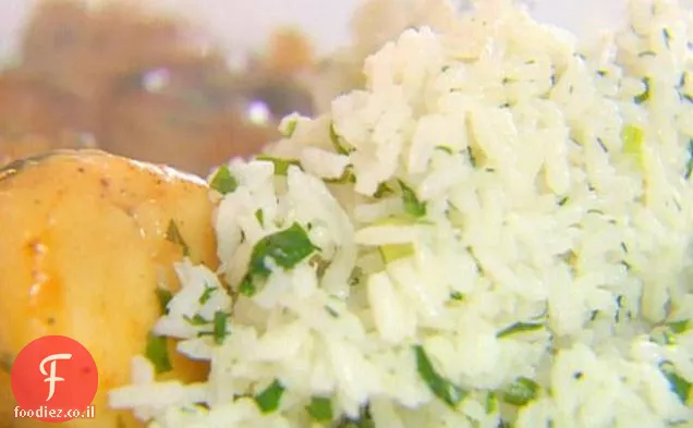 Herbed Basmati אורז