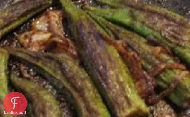 במיה בסגנון הודי קל