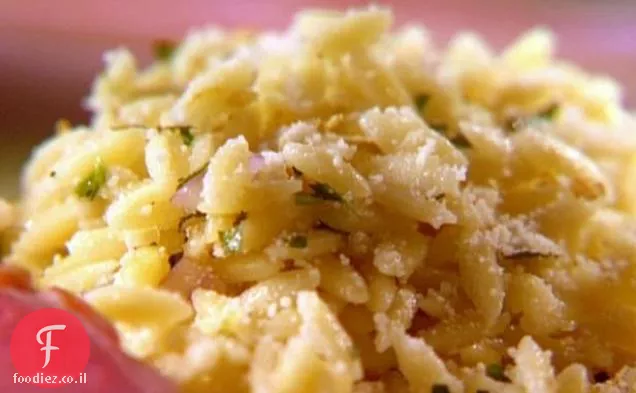 פרמזן Herbed Orzo